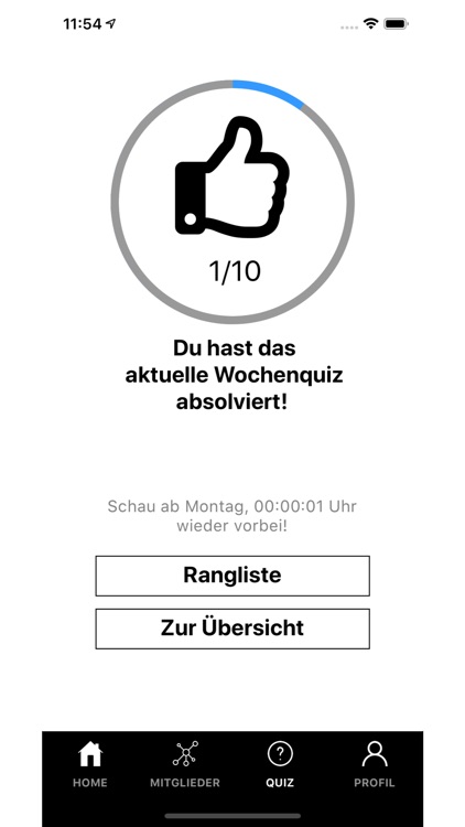 Metanand screenshot-6