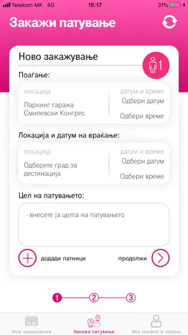 Game screenshot Telekom Fleet App hack