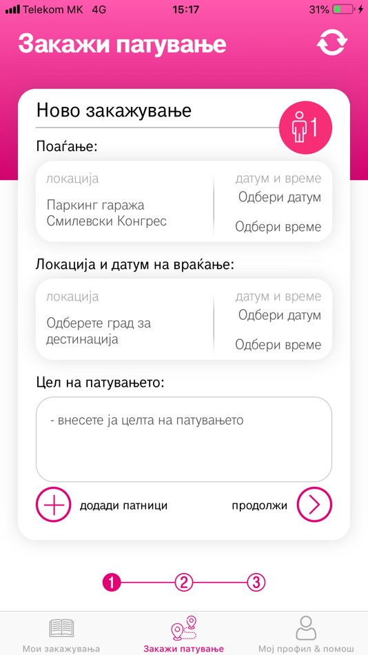 #3. Telekom Fleet App (iOS) 由: Makedonski Telekom AD - Skopje