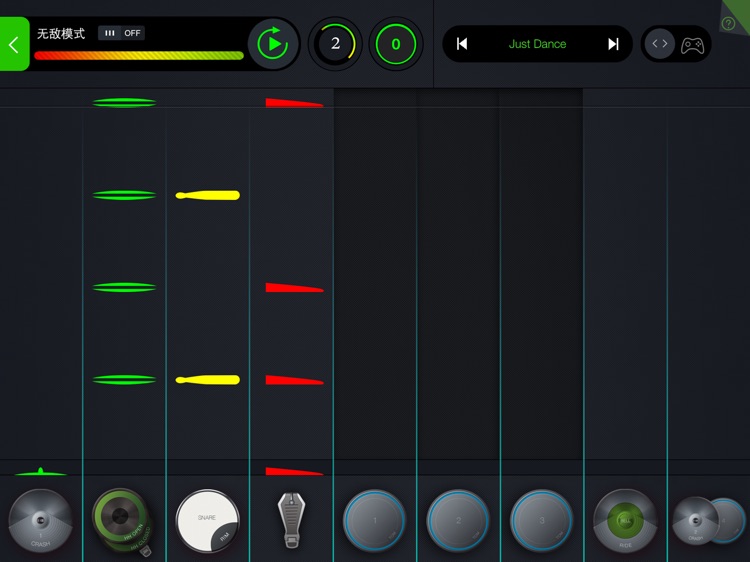 美得理友鼓帮 screenshot-3