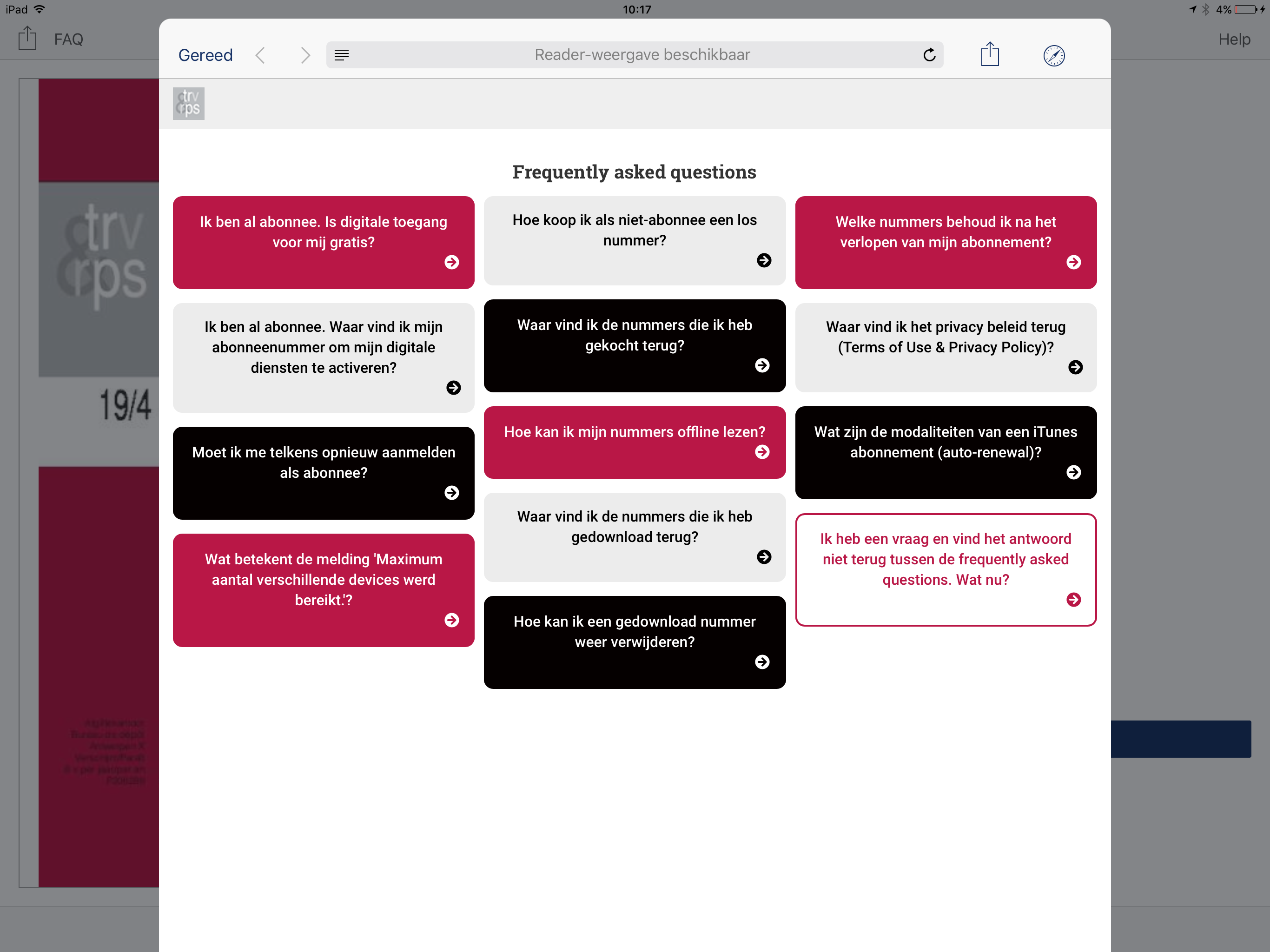 TRV-RPS screenshot 3