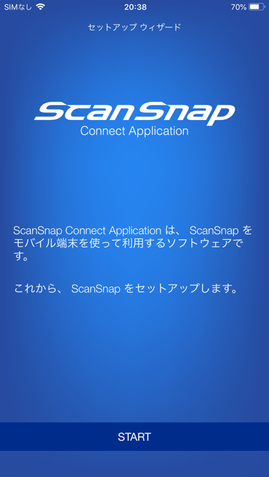 ScanSnap Connect Application-Jのおすすめ画像5