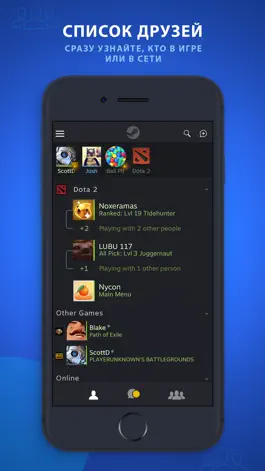 Game screenshot Steam Chat mod apk