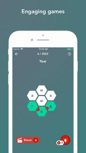 Tobo: Learn Russian Vocabulary screenshot 3