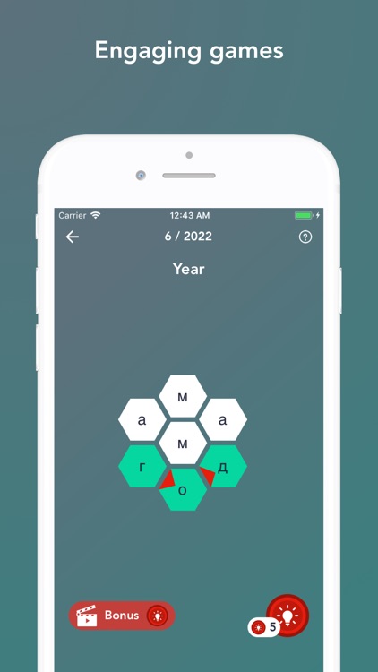 Tobo: Learn Russian Vocabulary