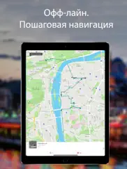 Карта Праги на русском 2020 ipad resimleri 4