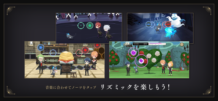 ディズニー ツイステッドワンダーランド screenshot 5