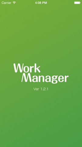 WorkManager -のおすすめ画像1