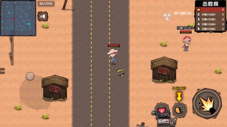 All Survival Battle!