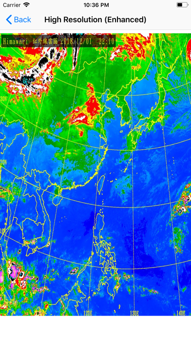 WeatherSatelliteMap Screenshot