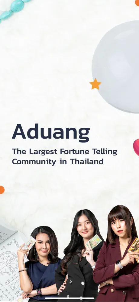 a ดวง® ดูดวง ไลฟ์สด ไพ่ยิบซี