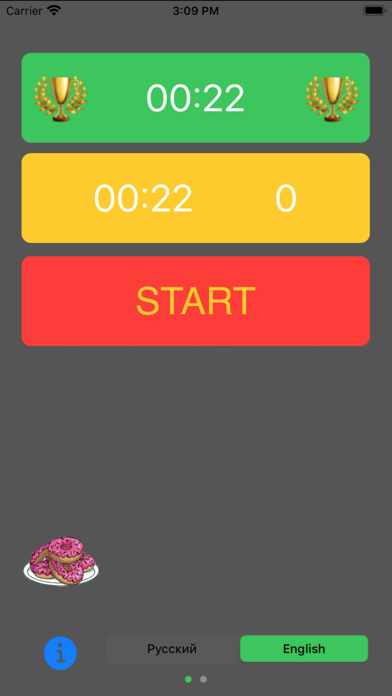 PlankVoiceTimer screenshot 2