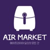 에어마켓 - AIR MARKET