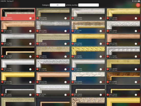 Screenshot #6 pour Frames.Direct