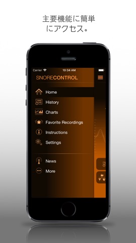 Snore Control Proのおすすめ画像3