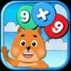 Times Tables and Friends - iPhoneアプリ