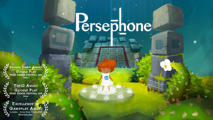 Persephone screenshot-0