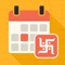 You ultimate Calendar App for all Indian and Hindu festival dates, Panchang, Tithi Dates and more