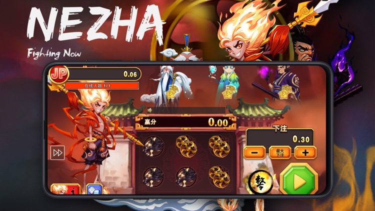 S.E.A Gaming screenshot-3