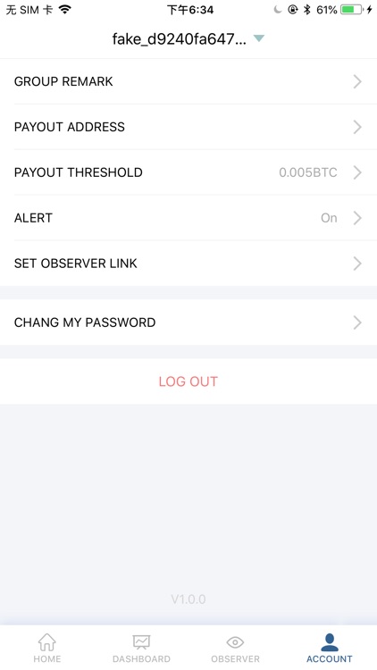 NovaBlock screenshot-5