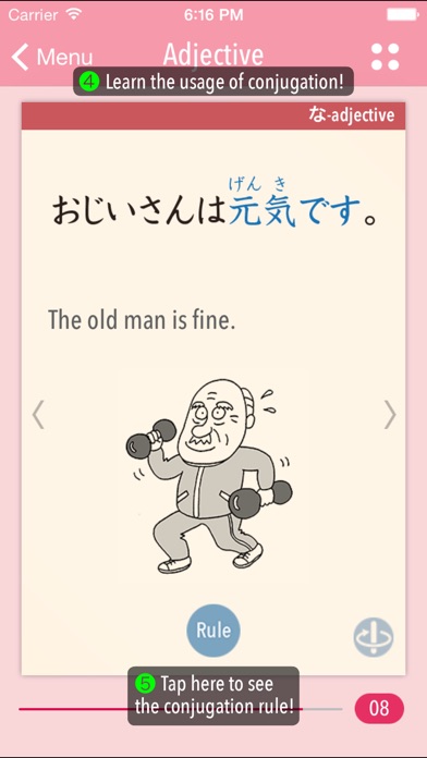 GENKI Conjugation Cards—Exercises for Japanese Verb/Adjective Conjugations Screenshot 2
