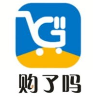 购了吗 pour PC