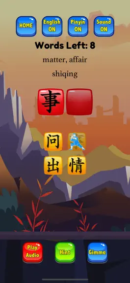 Game screenshot HSK 2 Hero - Learn Chinese apk