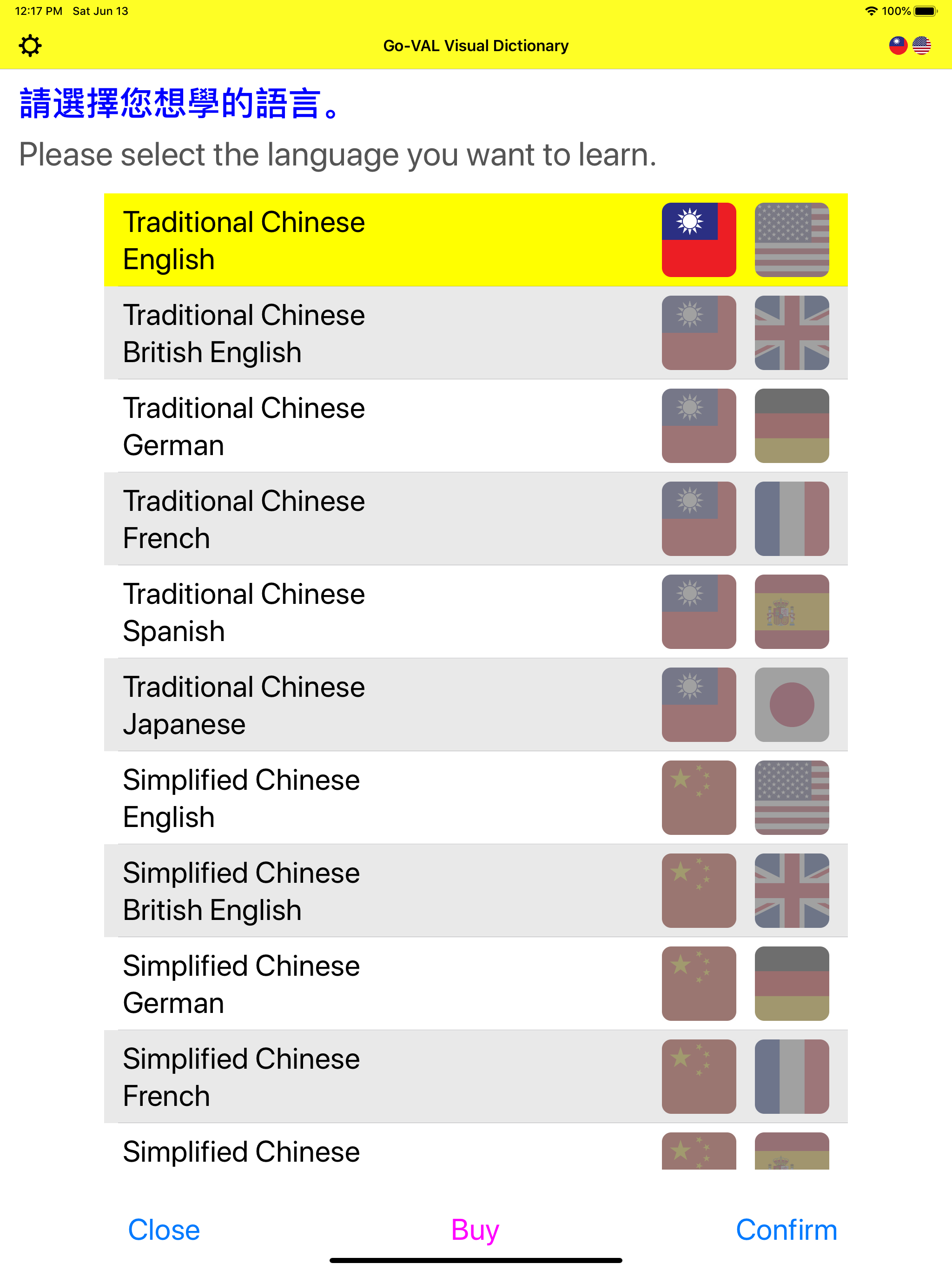 Go-VAL Visual Dictionary screenshot 7