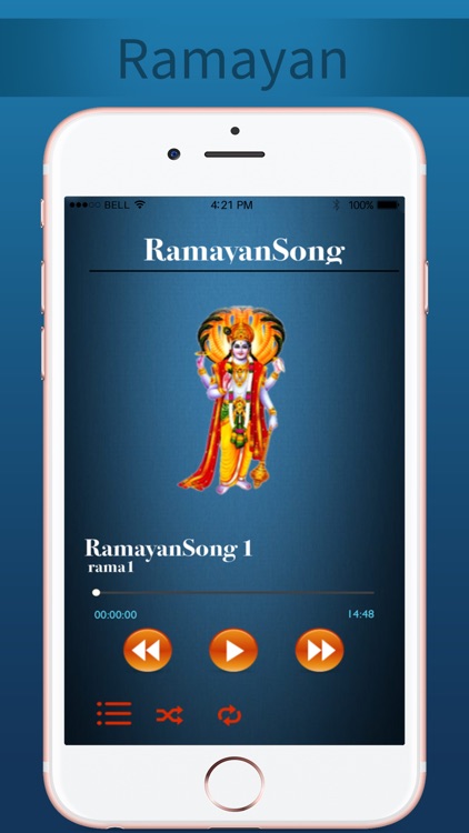 RamayanAlbum