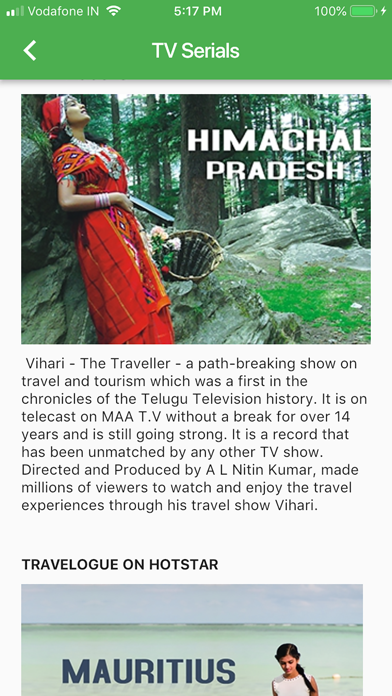Vihari TV Screenshot