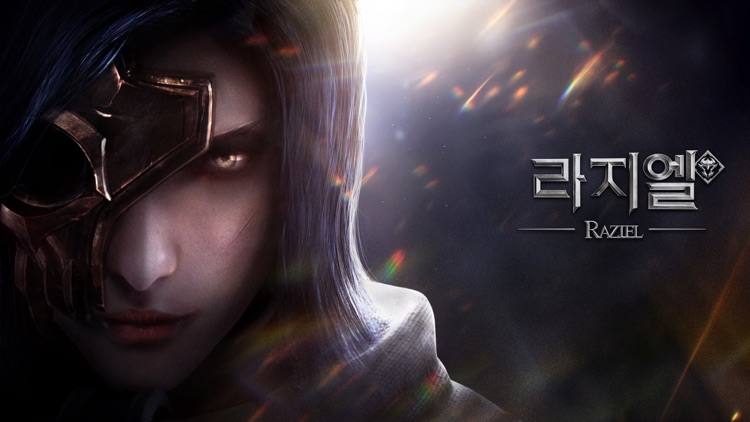라지엘