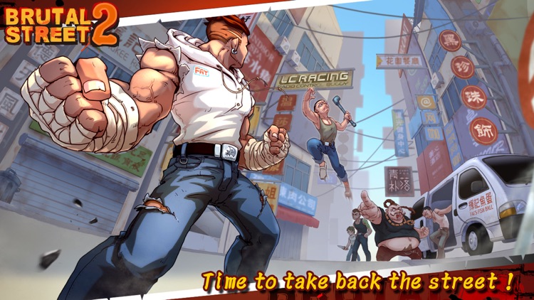 Brutal Street 2 screenshot-0