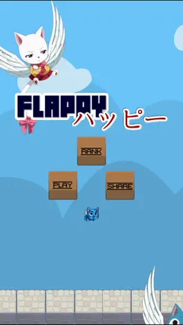 Game screenshot Flappy ハッピー mod apk