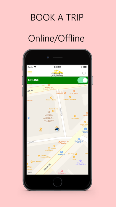 Screenshot #1 pour Portail Choufli Taxi
