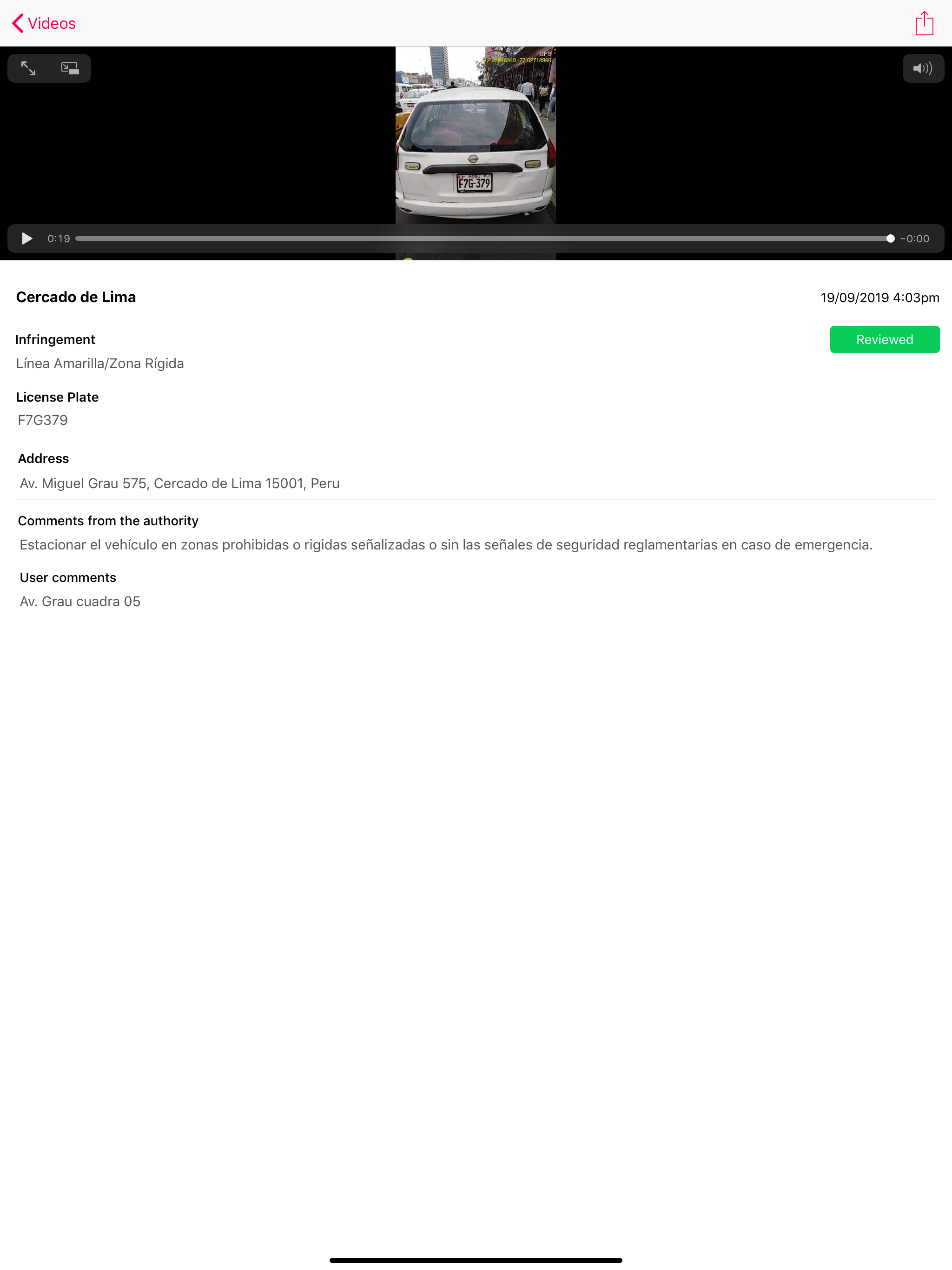 VIPA App