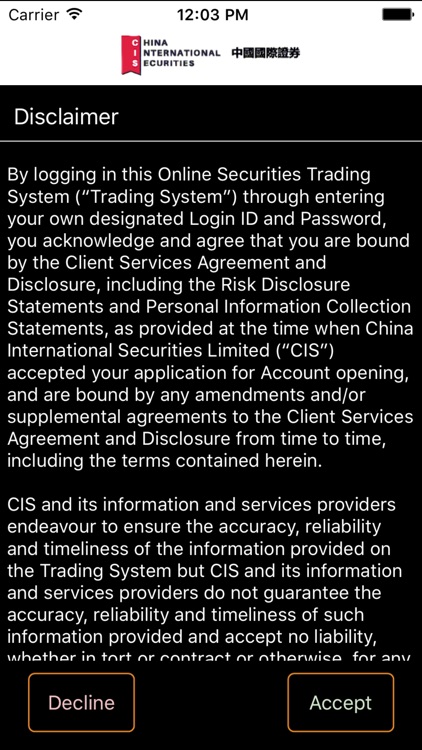 China International Securities screenshot-4