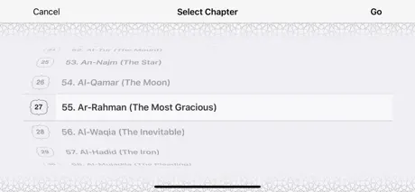 ezQuran - Easy Read Quran