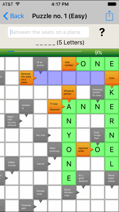Crosswords Mobile Screenshot