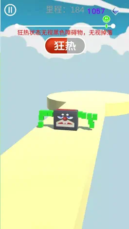 Game screenshot Run Jelly Fun Race  Jump 3D mod apk