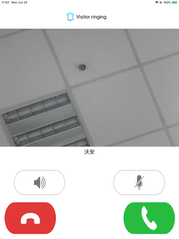 Screenshot #6 pour CamBell