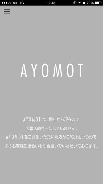 AYOMOT app screenshot