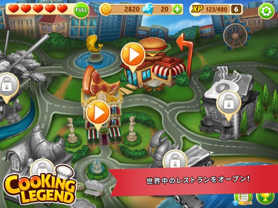 Cooking Legend - Cooking Gameのおすすめ画像5