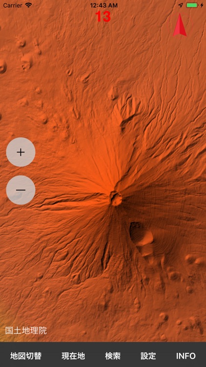 地理院地図 screenshot-6