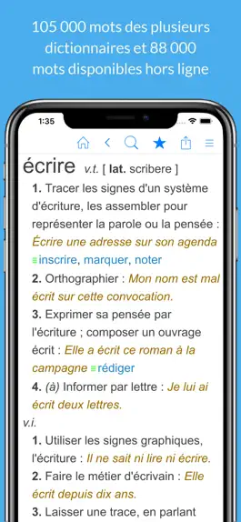 Game screenshot Dictionnaire Français. mod apk