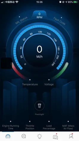 Game screenshot ThinkCar mod apk