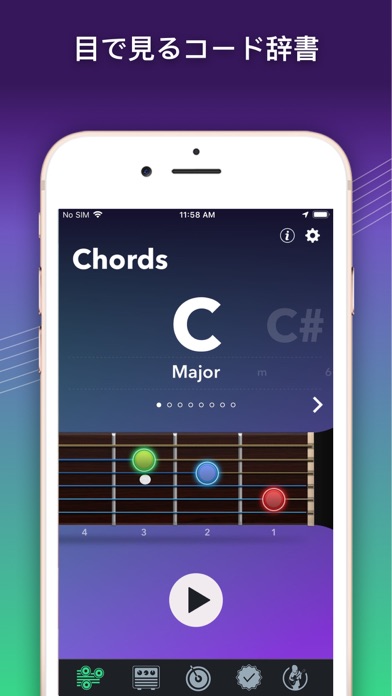 チューナー : ギター, ウクレレ,ベース... screenshot1