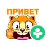 Meow Cats (Frim) icon