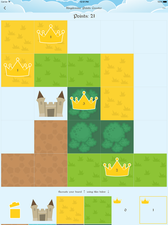 Screenshot #5 pour UpBoard