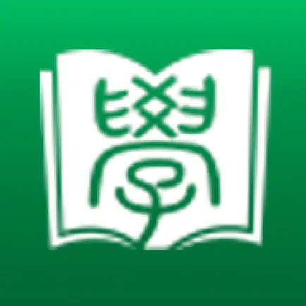 广州终身学习 Cheats