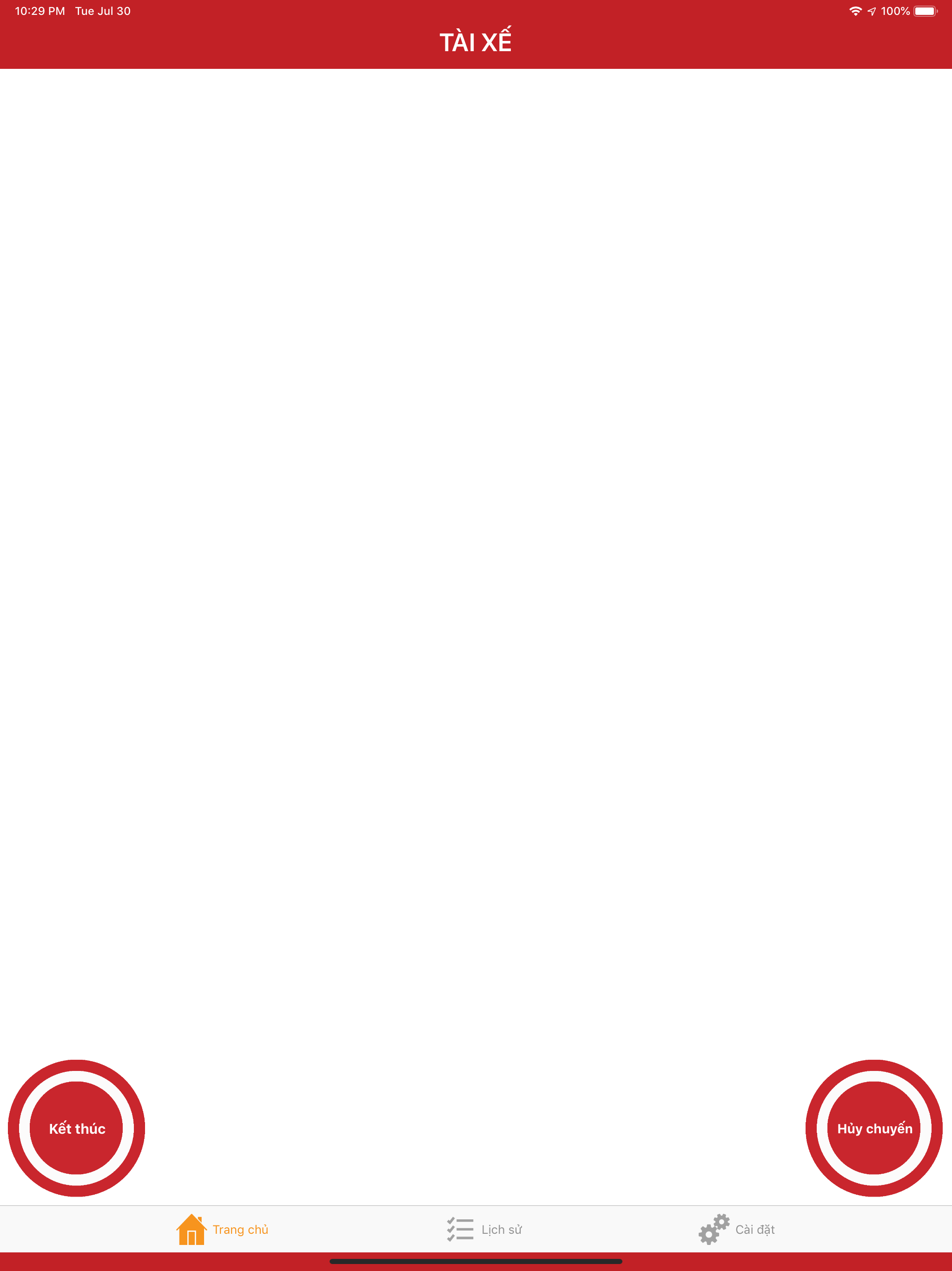 AVI Driver screenshot 10
